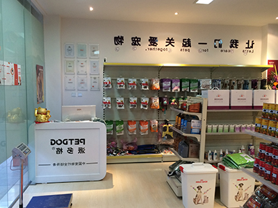 开宠物店会遇到什么样的问题