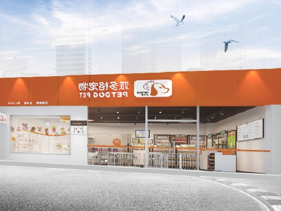 为何越来越多的人选择加盟宠物店？